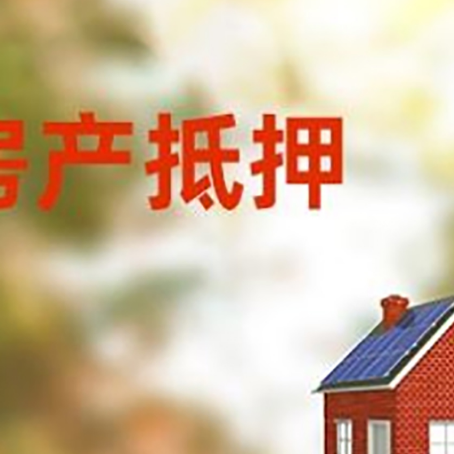 云岩个人消费贷款的种类有哪些?
