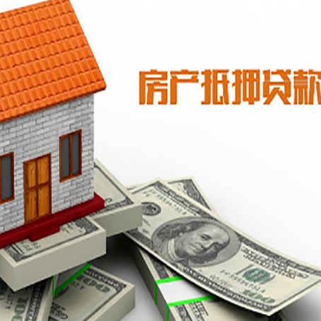 云岩银行贷款需要多久可以办理下来?