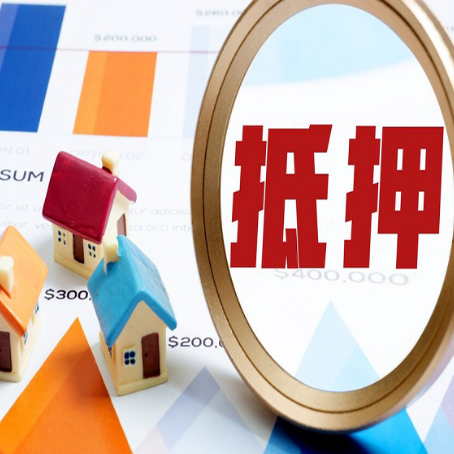 云岩助贷公司推荐一家新渝启服