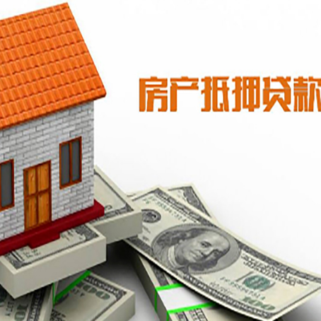 云岩贷款中介公司新渝启服办理流程